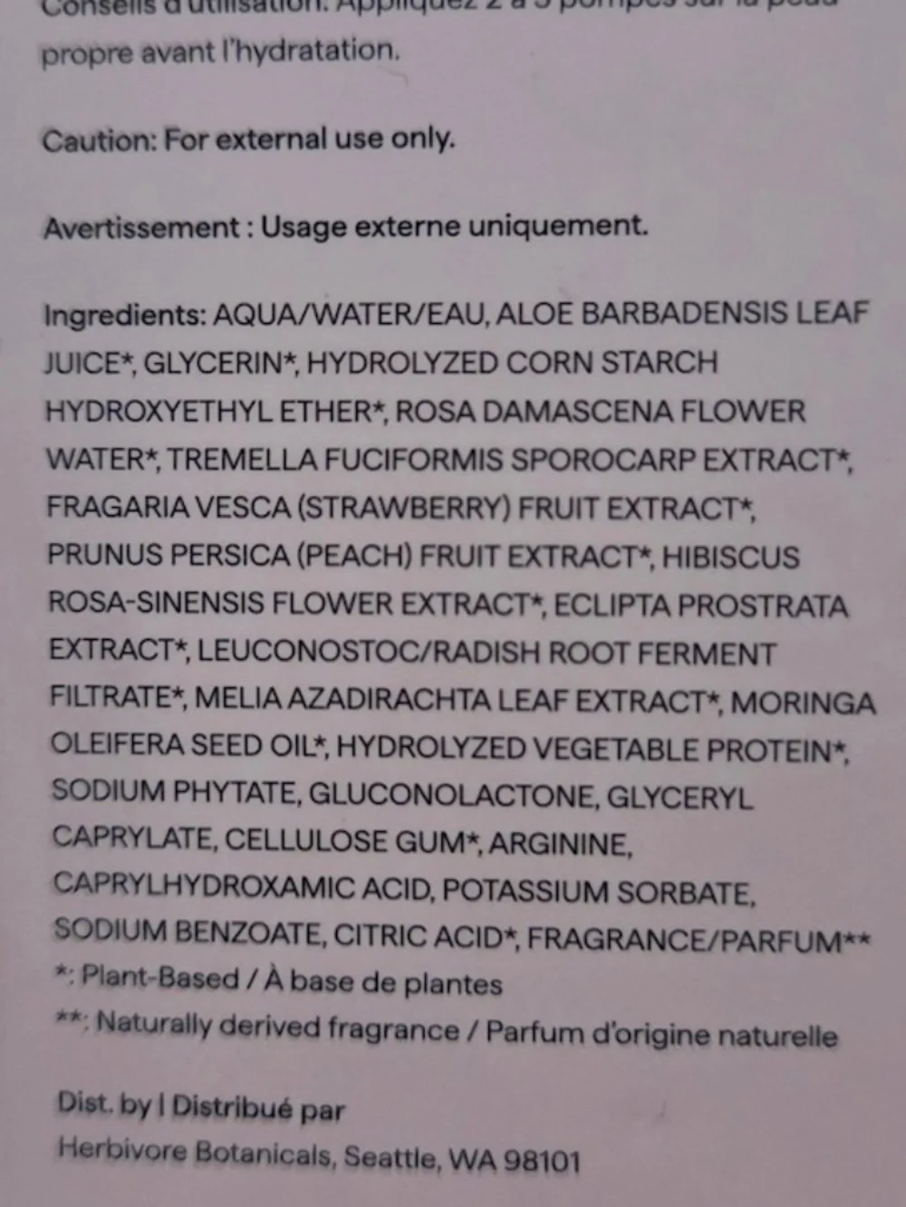 Herbivore CLOUD JELLY Tremella + Strawberry Plumping Hydration Face Serum